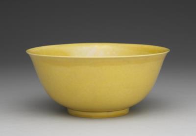 图片[2]-Bowl with yellow glaze, Qing dynasty, Kangxi reign (1662-1722)-China Archive